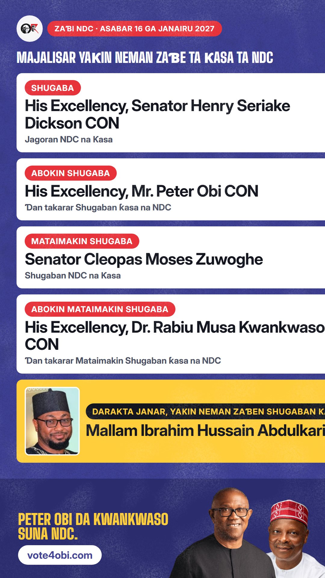 Majalisar Yaƙin Neman Zaɓe ta Ƙasa ta NDC