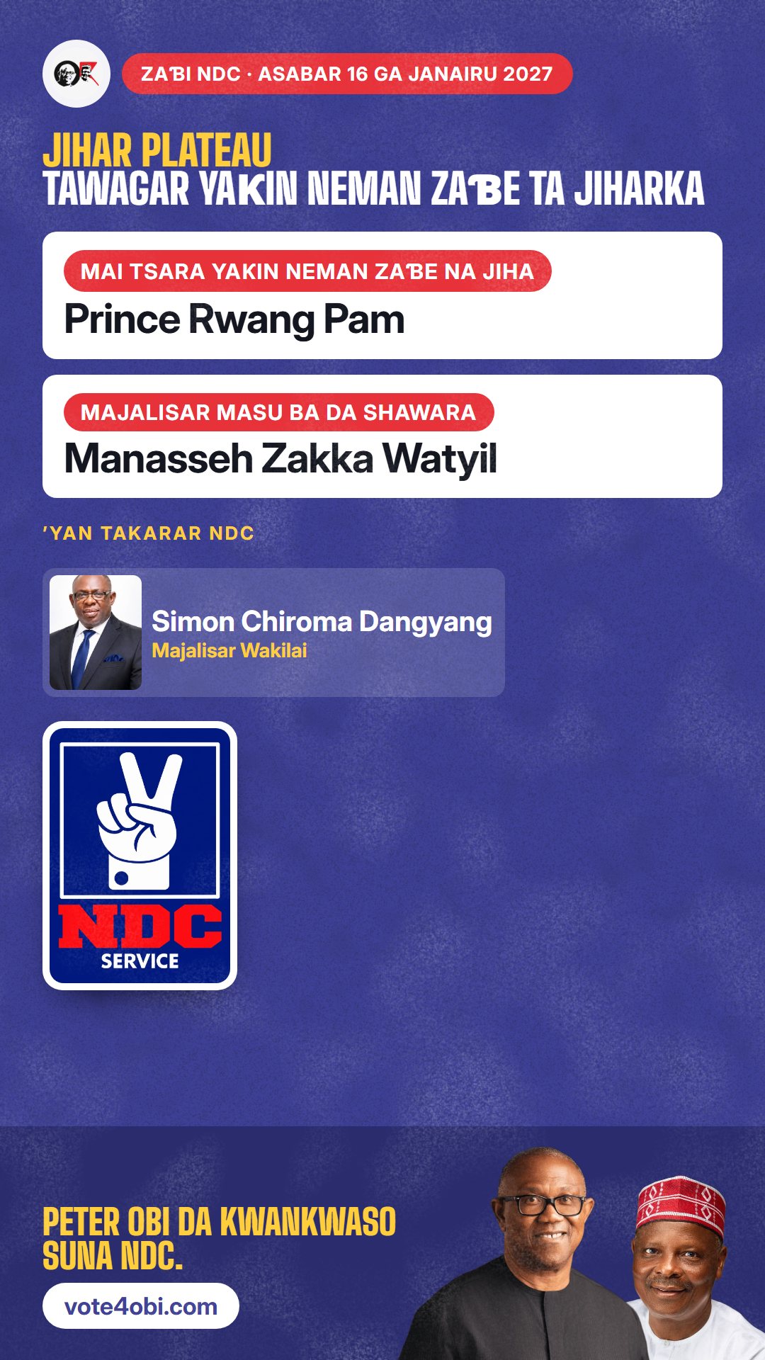 Tawagar yaƙin neman zaɓe ta jiharka