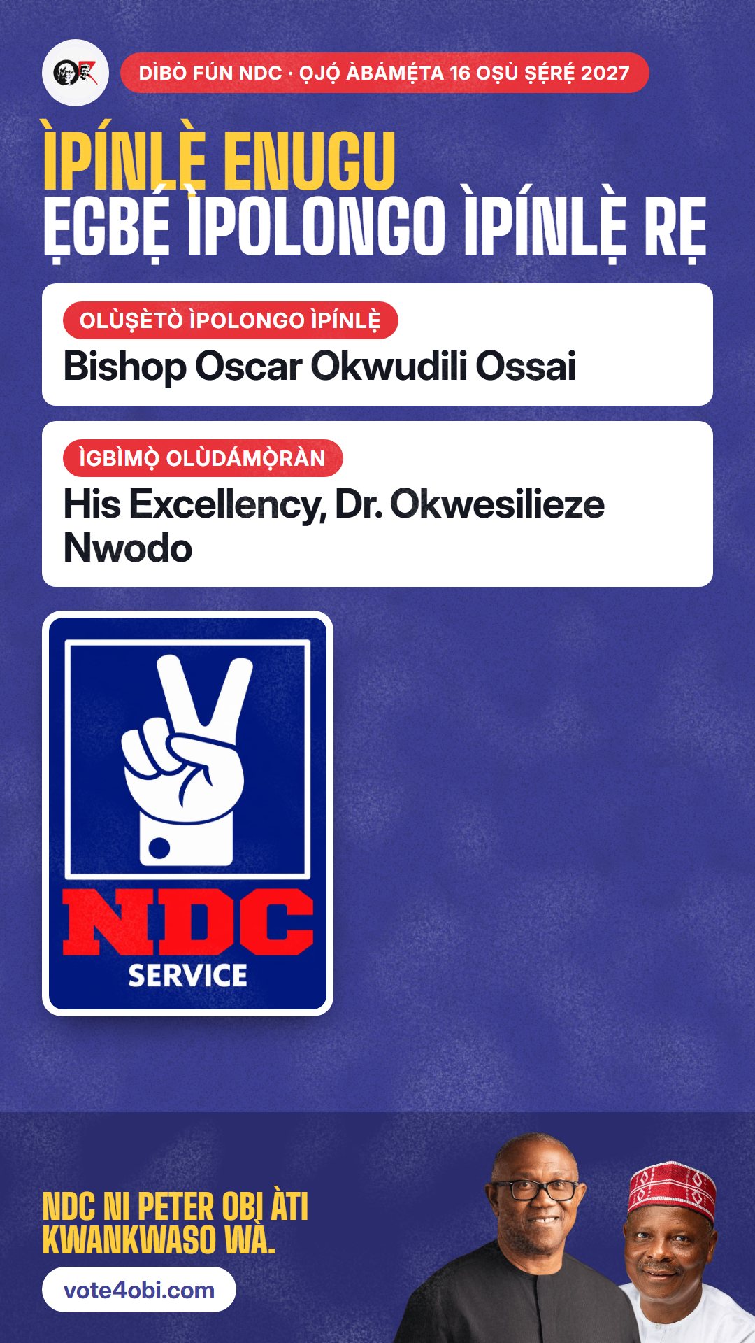 Ẹgbẹ́ ìpolongo ìpínlẹ̀ rẹ