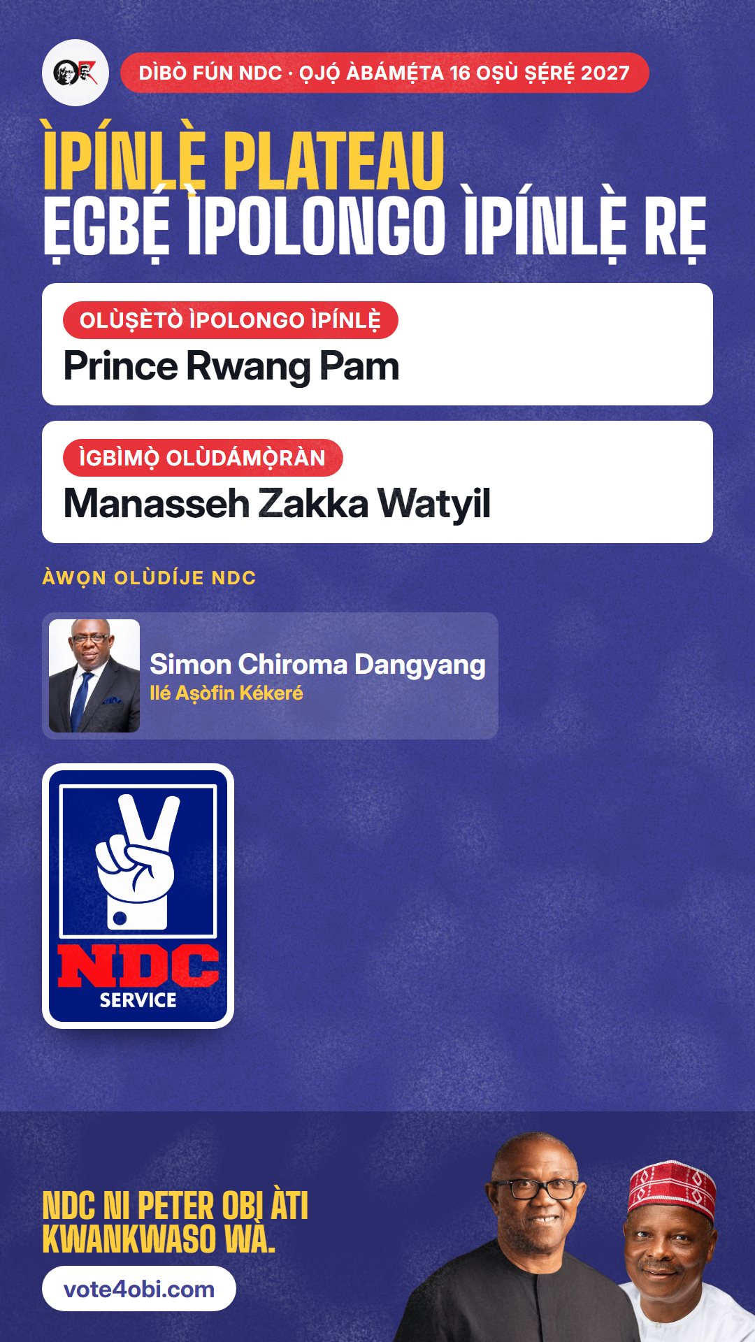 Ẹgbẹ́ ìpolongo ìpínlẹ̀ rẹ