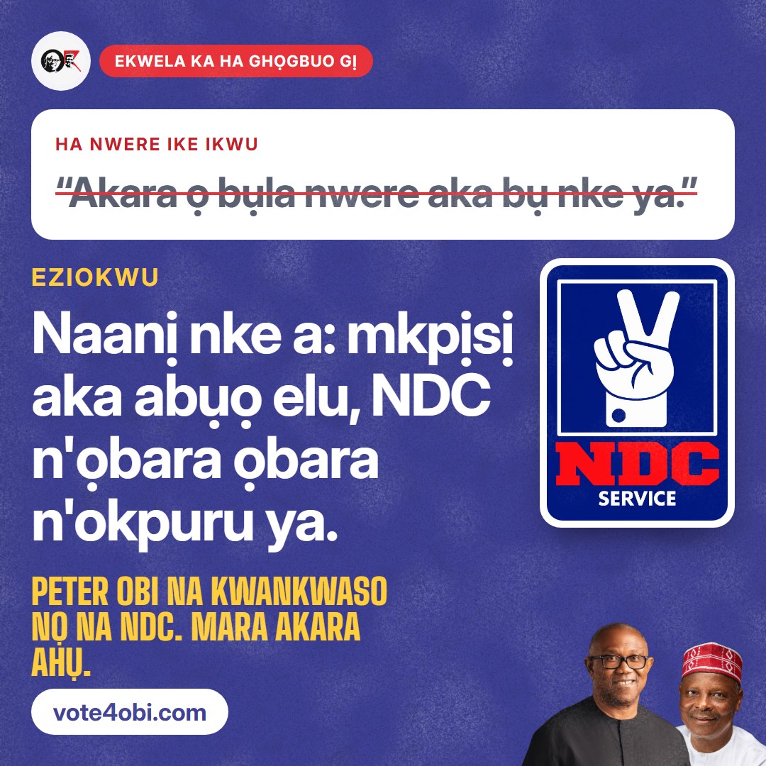 “Akara ọ bụla nwere aka bụ nke ya.”