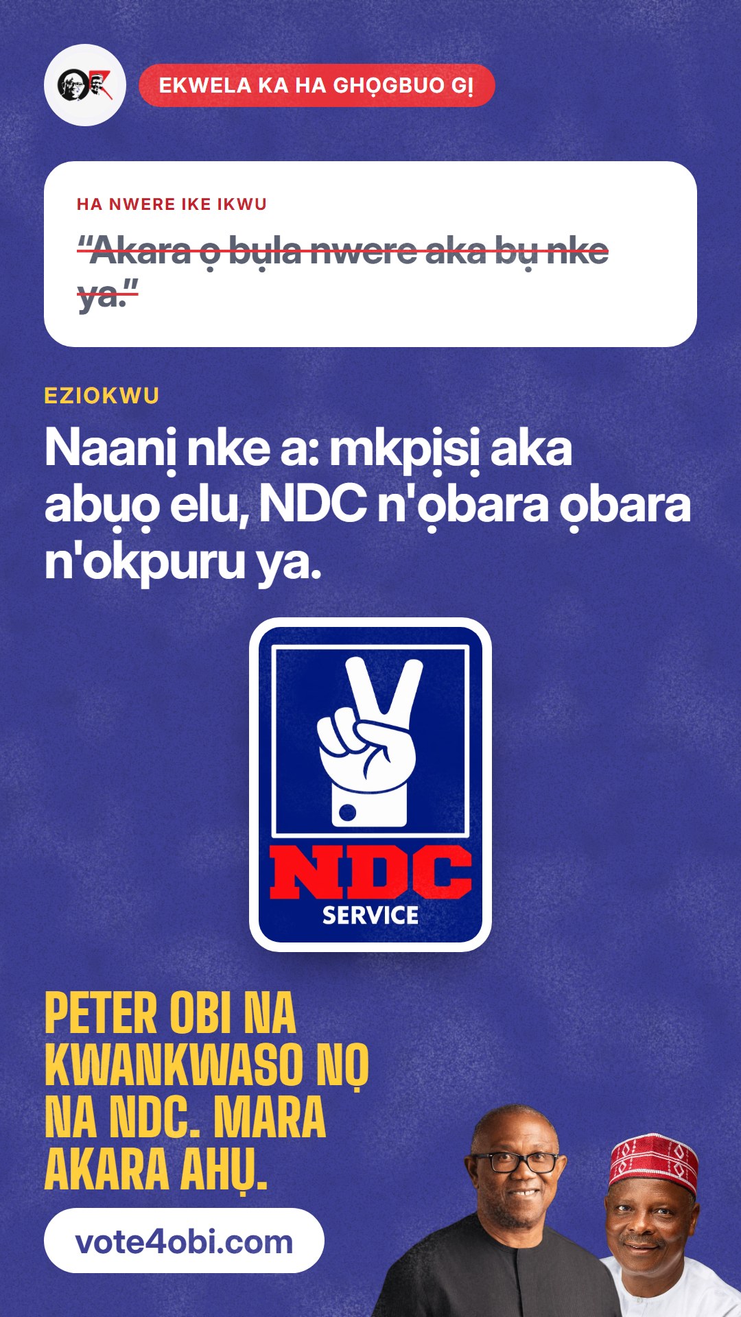 “Akara ọ bụla nwere aka bụ nke ya.”
