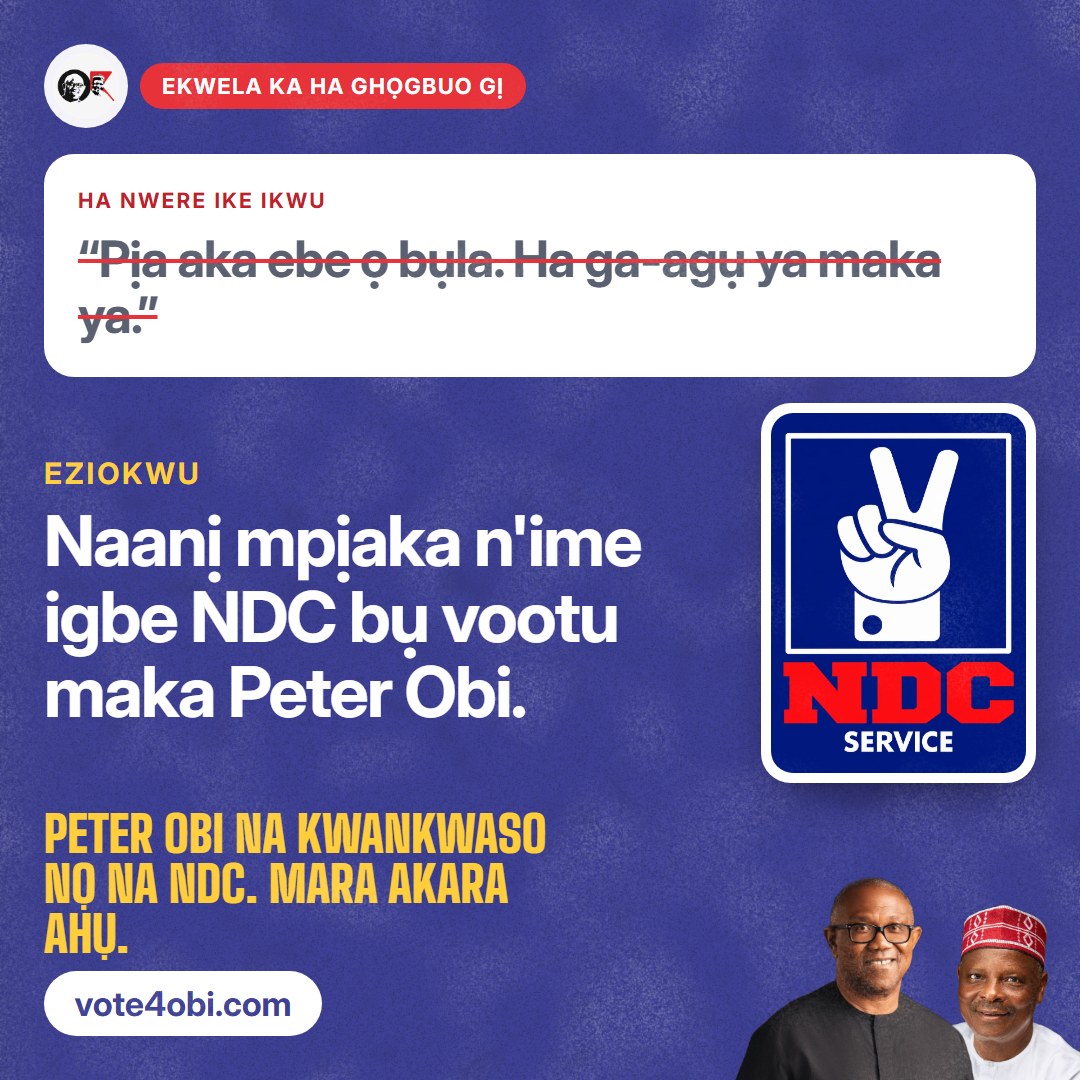 “Pịa aka ebe ọ bụla. Ha ga-agụ ya maka ya.”
