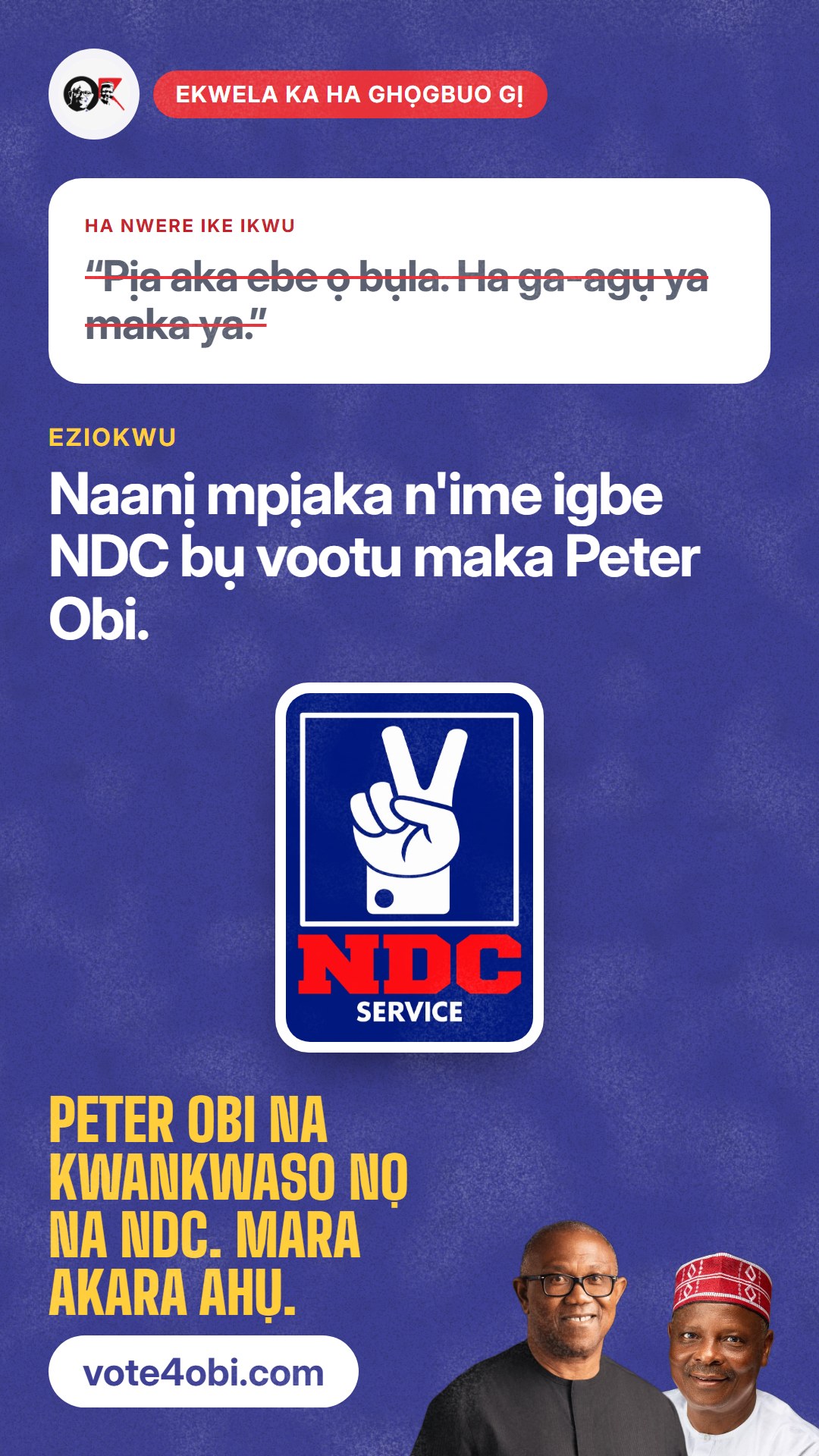 “Pịa aka ebe ọ bụla. Ha ga-agụ ya maka ya.”
