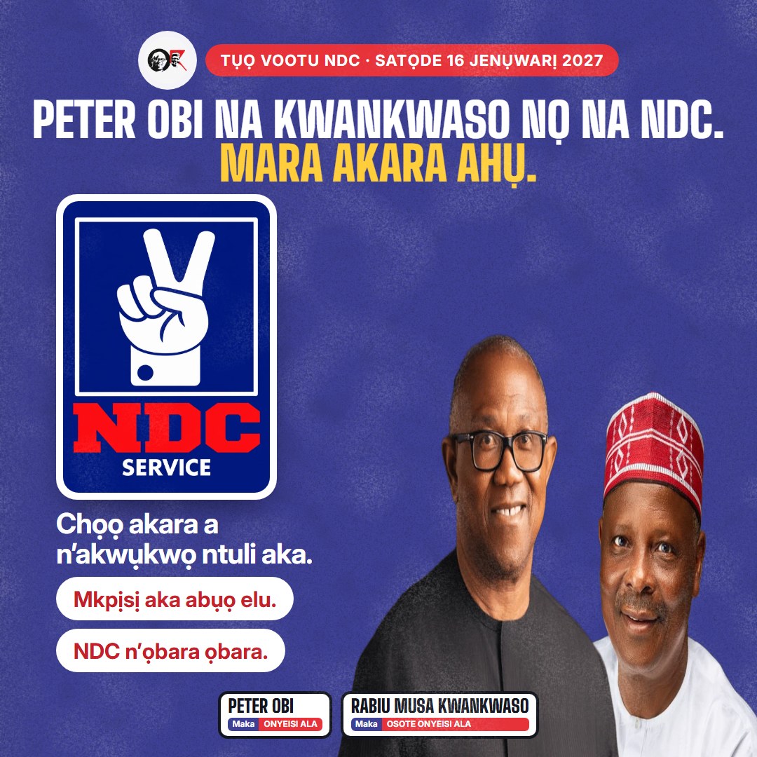 Akwụkwọ mgbasa ozi nwere akụkụ anọ: Mara akara ahụ