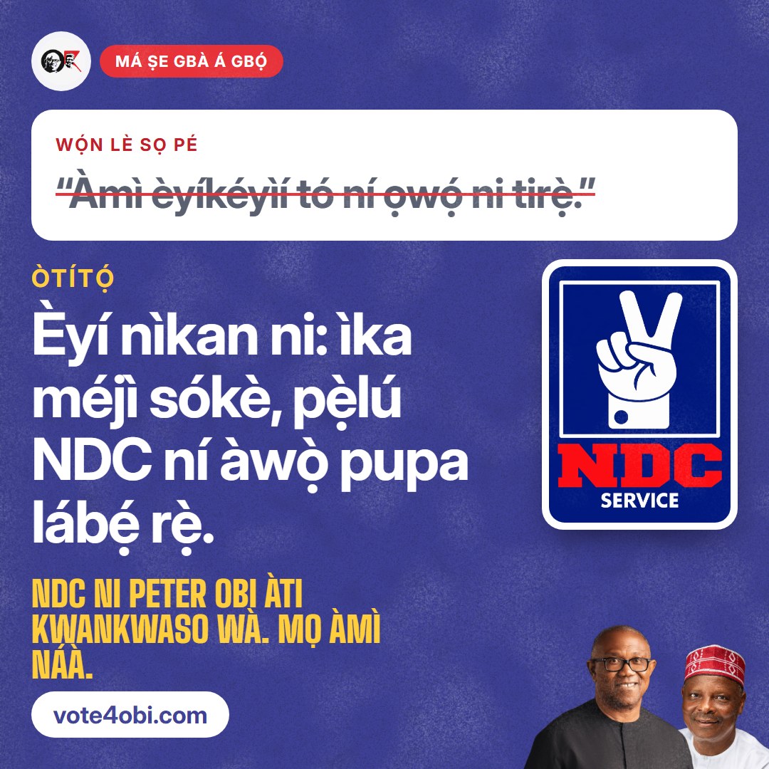 “Àmì èyíkéyìí tó ní ọwọ́ ni tirẹ̀.”
