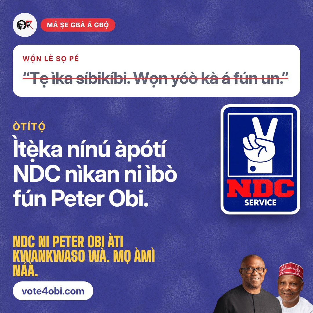 “Tẹ ìka síbikíbi. Wọn yóò kà á fún un.”