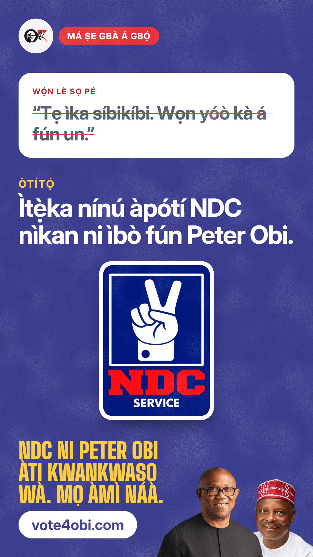 “Tẹ ìka síbikíbi. Wọn yóò kà á fún un.”