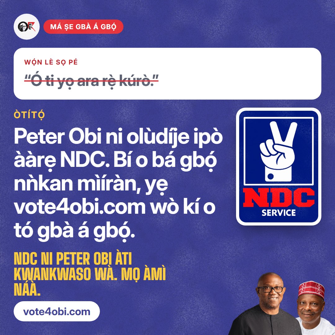 “Ó ti yọ ara rẹ̀ kúrò.”