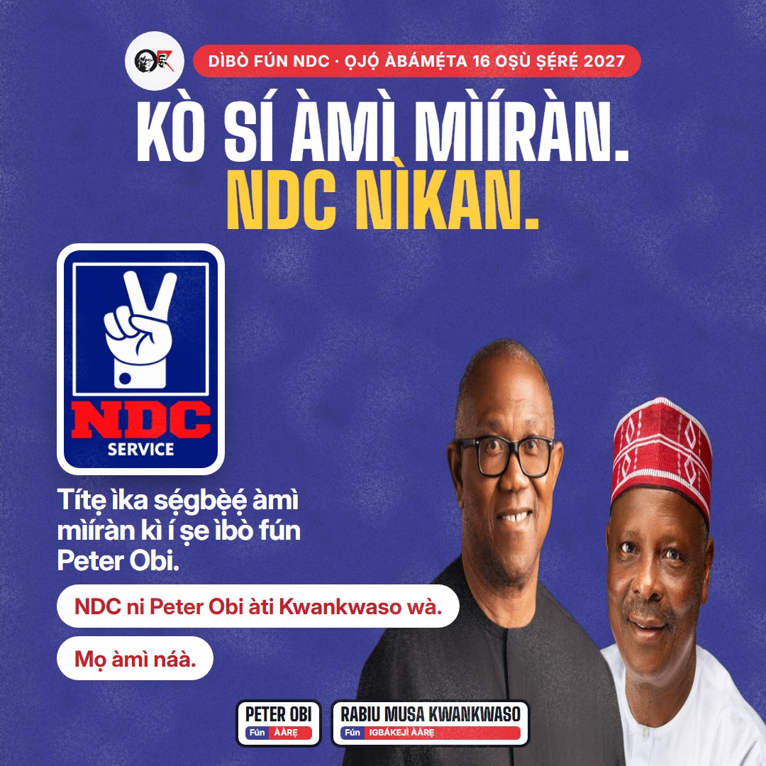 Ìwé ìkéde onígun mẹ́rin: Kò sí àmì mìíràn. NDC nìkan.