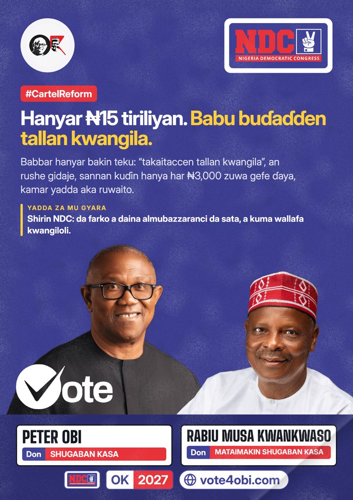 Hanyar ₦15 tiriliyan. Babu buɗaɗɗen tallan kwangila.