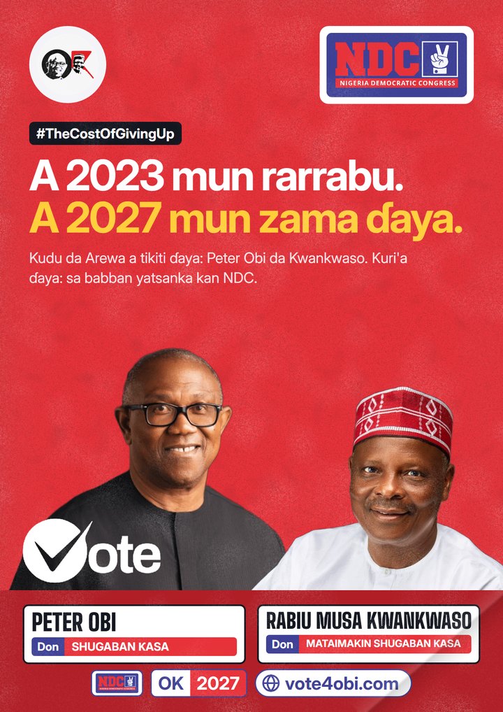 A 2023 mun rarrabu. A 2027 mun zama ɗaya.