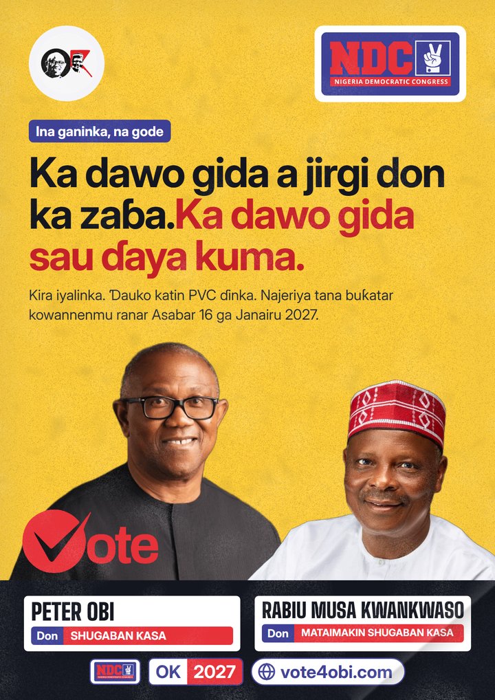 Ka dawo gida a jirgi don ka zaɓa.Ka dawo gida sau ɗaya kuma.