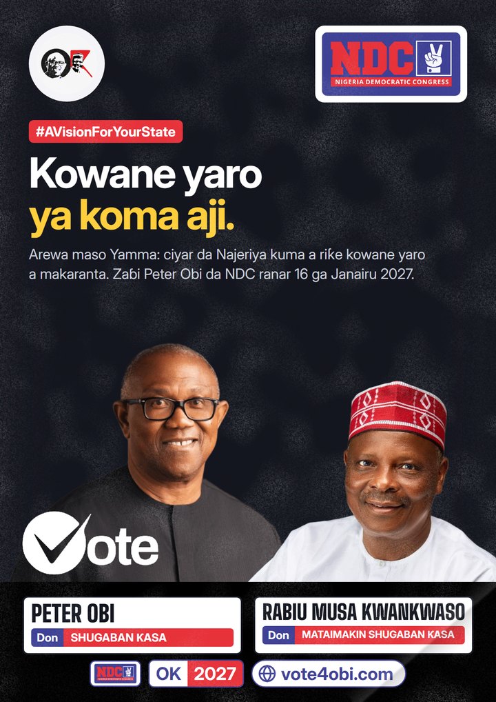 Kowane yaro ya koma aji.