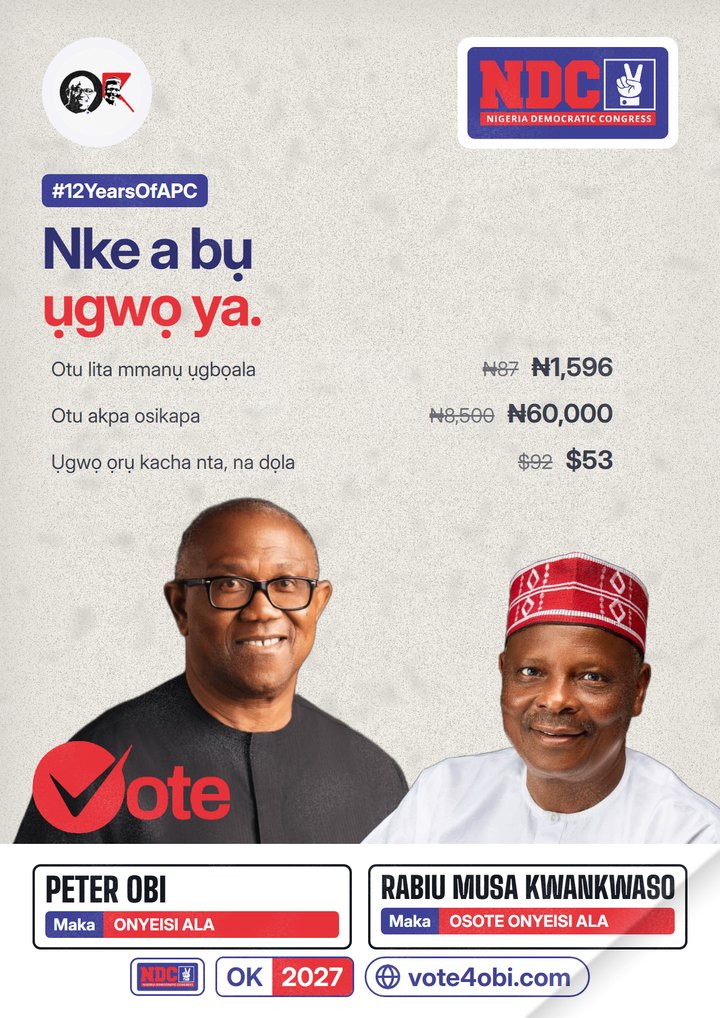Nke a bụ ụgwọ ya.