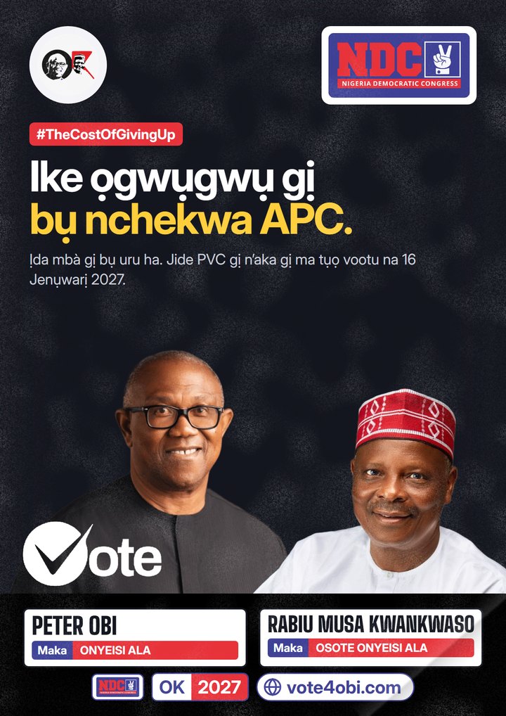 Ike ọgwụgwụ gị bụ nchekwa ha.