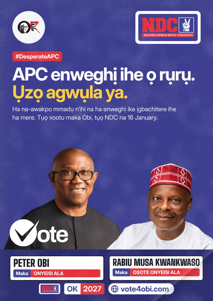 APC enweghị ihe ọ rụrụ. Ụzọ agwụla ya.