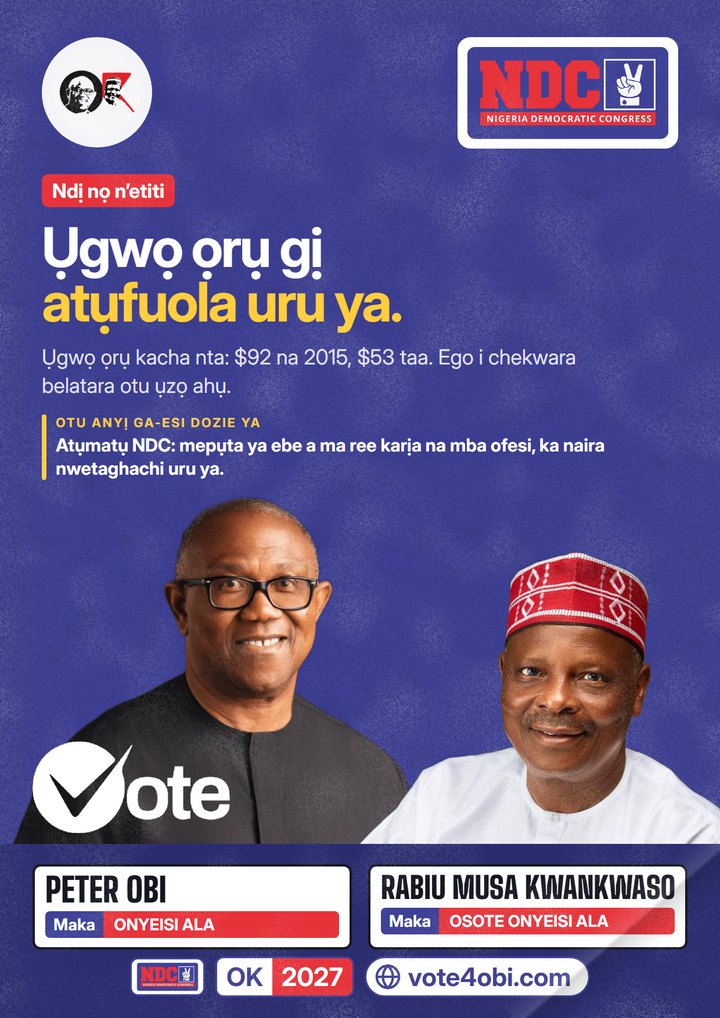 Ụgwọ ọnwa gị tụfuru uru ya.