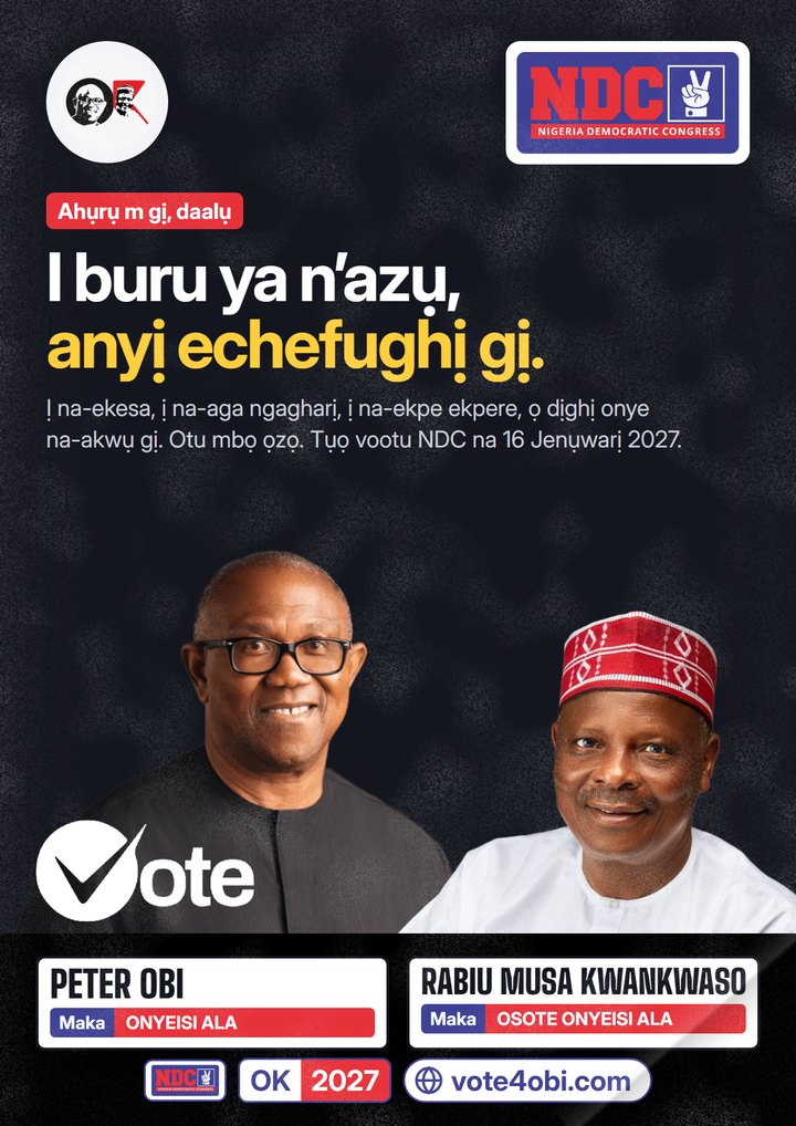 I bu ya n'azụ, anyị echefughị gị.