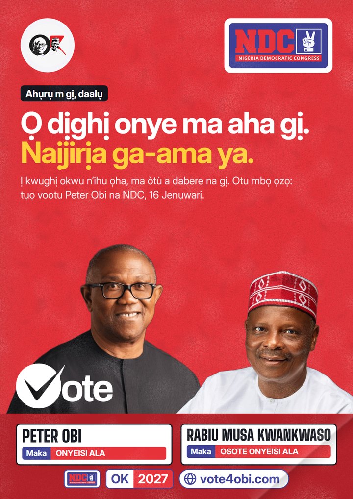 Ọ dịghị onye maara aha gị. Naịjirịa ga-ama ya.