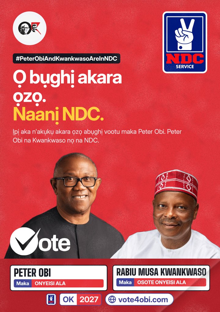 Ọ bụghị akara ọzọ. Naanị NDC.