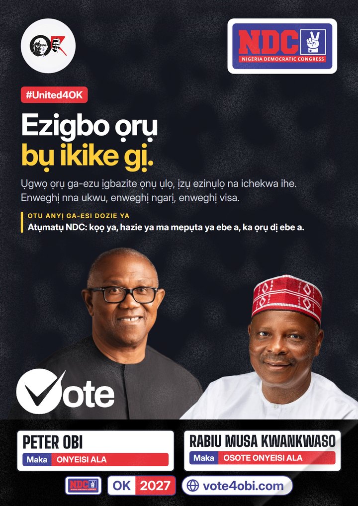 Ezigbo ọrụ bụ ikike gị.