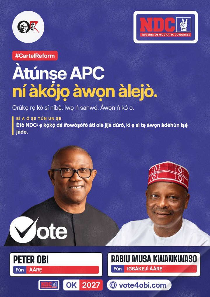 Àtúnṣe APC ní àkójọ àwọn àlejò.