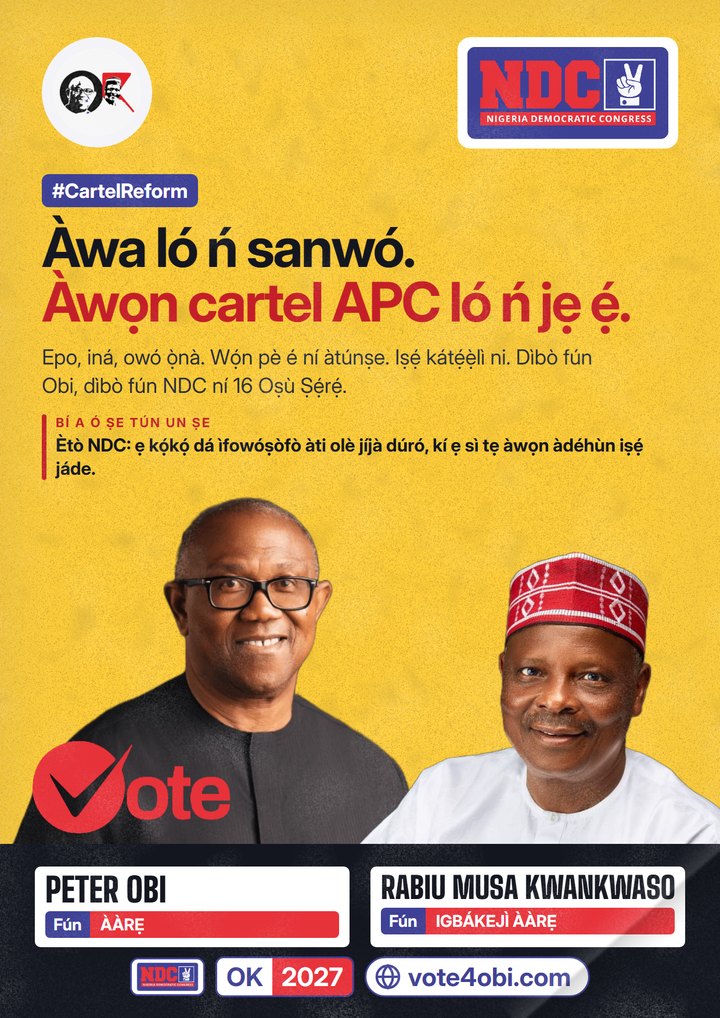 Àwa ló ń sanwó. Àwọn cartel APC ló ń jẹ ẹ́.