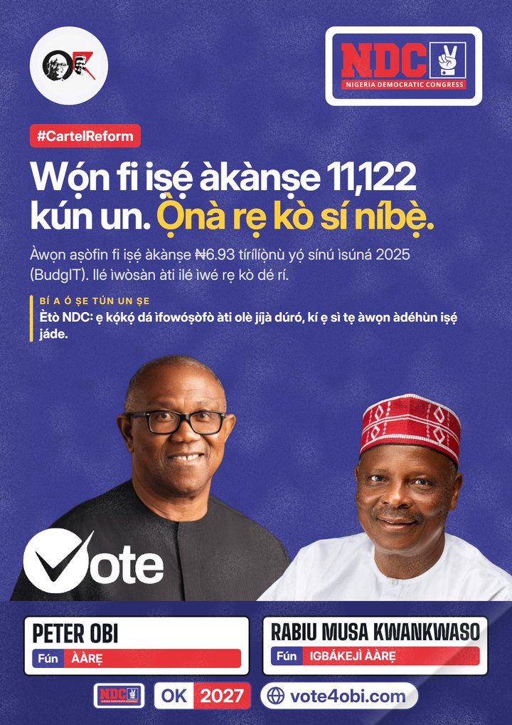 Iṣẹ́ àkànṣe 11,122 ni wọ́n fi kún un. Ọ̀nà rẹ kò sí lára wọn.
