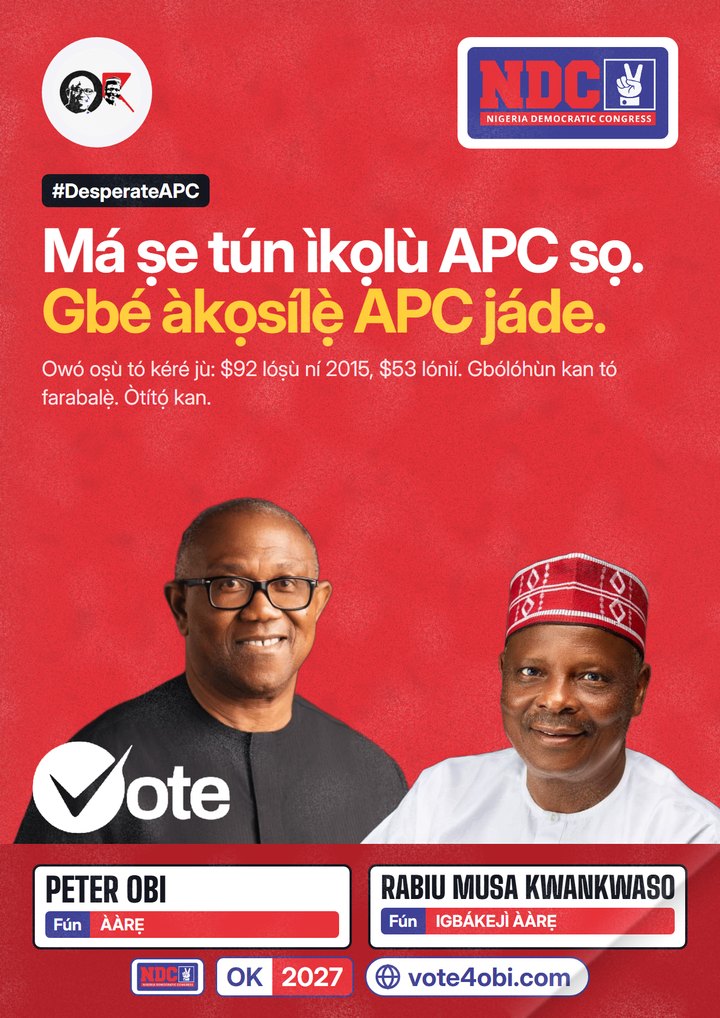 Má ṣe tún ìkọlù APC sọ. Gbé àkọsílẹ̀ APC jáde.