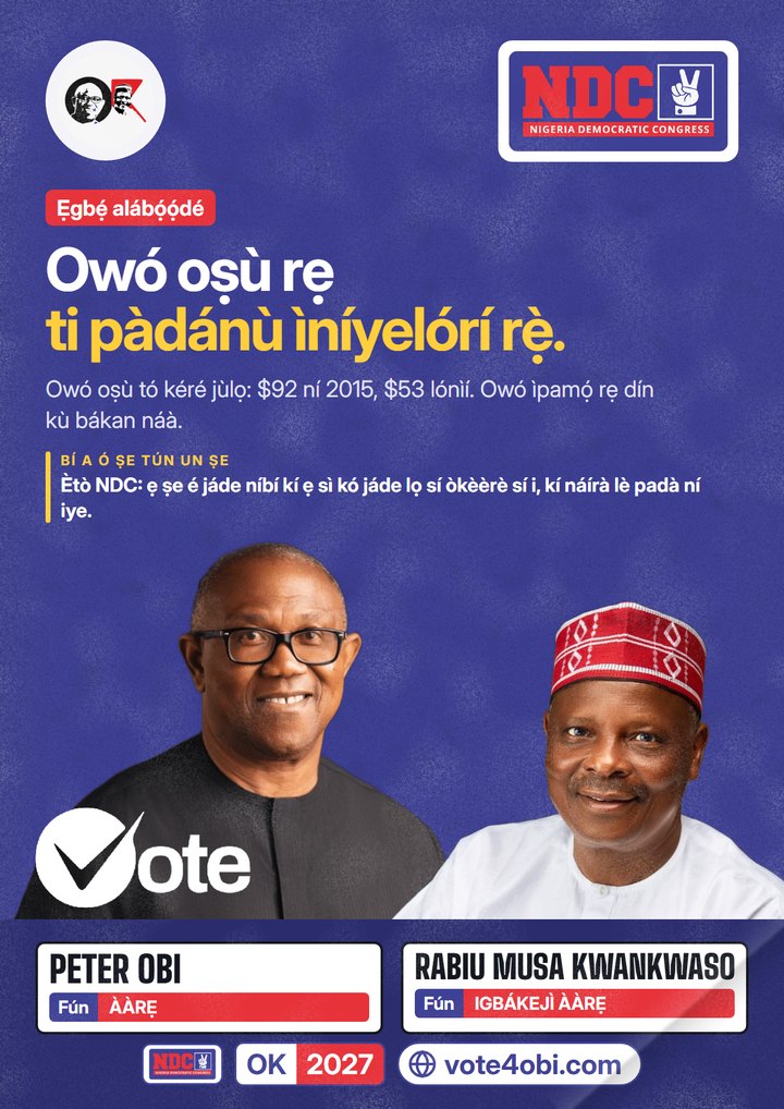 Owó oṣù rẹ ti pàdánù iye rẹ̀.