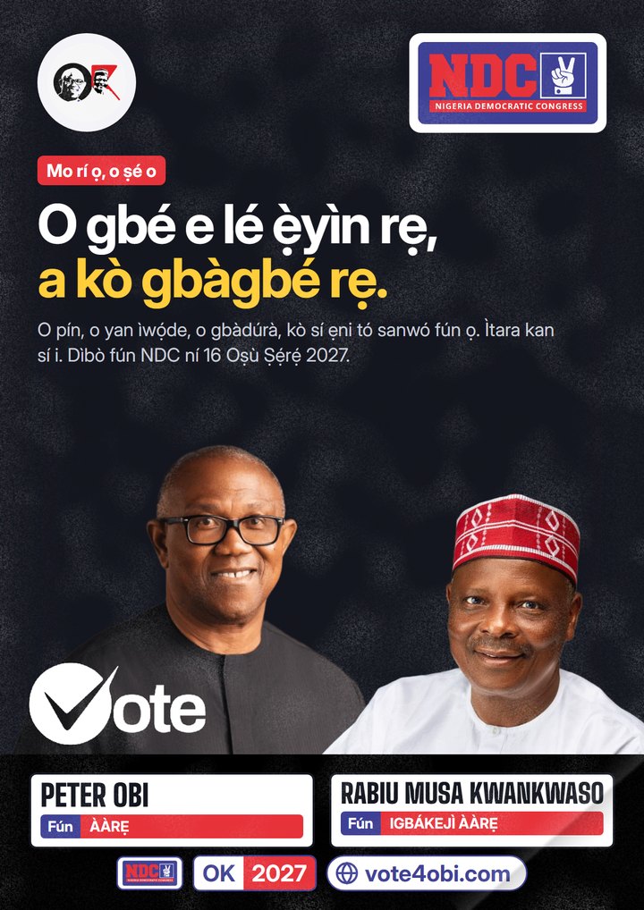 O gbé e lé ẹ̀yìn rẹ, a kò gbàgbé rẹ.