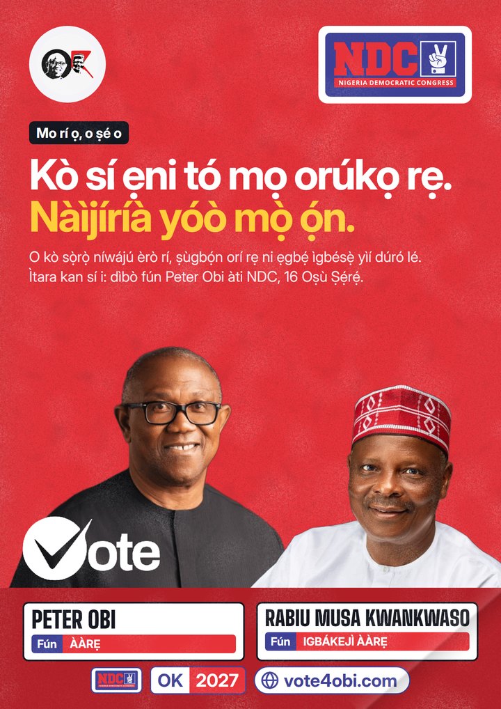 Kò sí ẹni tó mọ orúkọ rẹ. Nigeria yóò mọ̀ ọ́n.