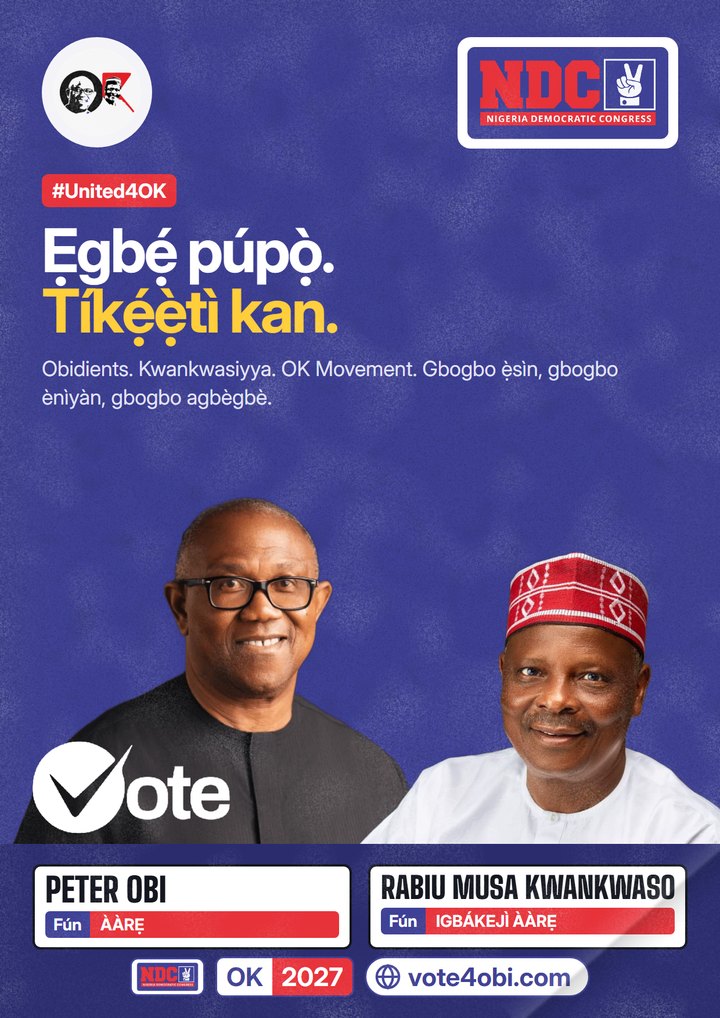 Ẹgbẹ́ púpọ̀. Tíkẹ́ẹ̀tì kan.