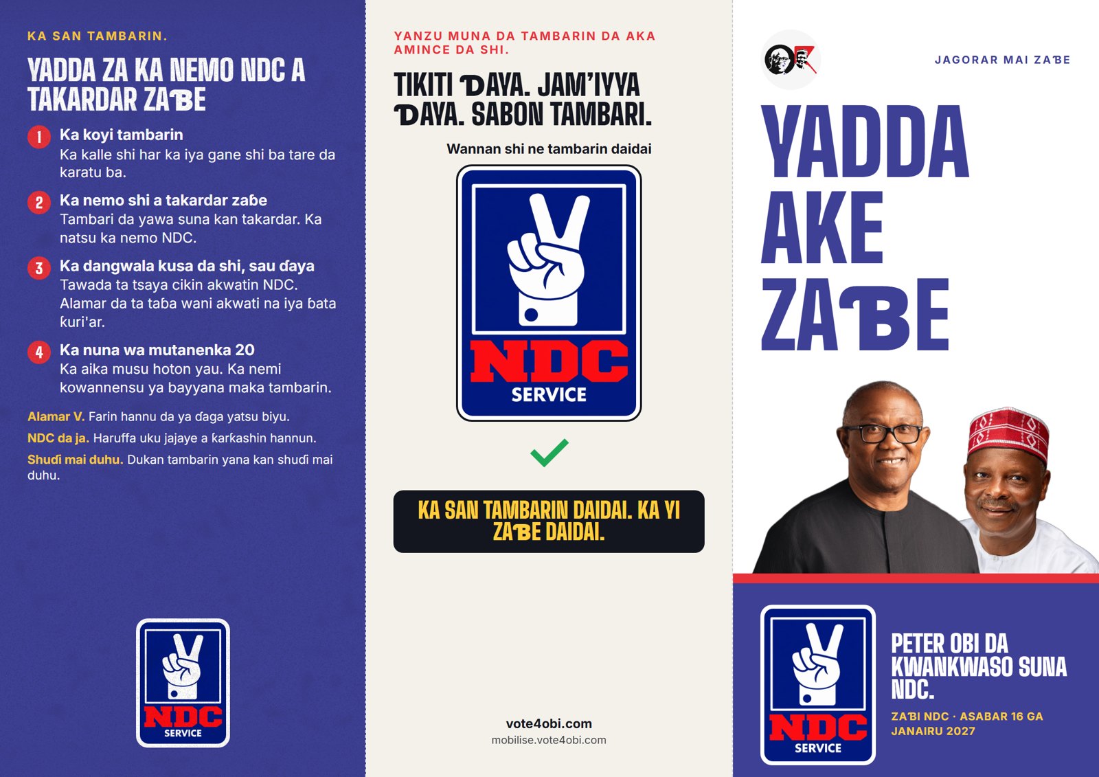Ƙasidar, waje: bango, tambarin daidai da yadda za a nemo NDC a takardar zaɓe