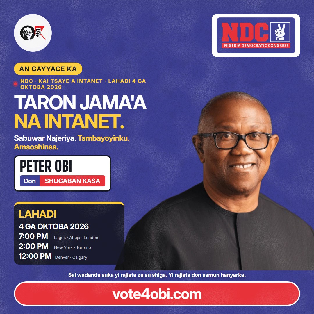 Taron Jama'a na Intanet